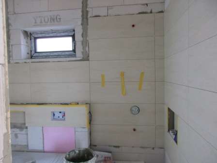 Rekonštrukcia RD Špačince